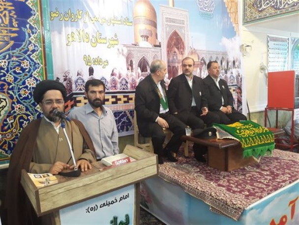 حضور خادمین آستان قدس رضوی در میان مردم اهل حق شهرستان دالاهو