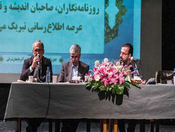 سعیدی: بررسی شکایات علیه خبرنگاران باید با حضور هیئت منصفه صورت گیرد/ حسینی: دغدغه‌ها و قول‌هایی که در روز خبرنگار جا می‌ماند!