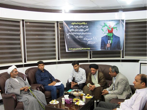 تقدیر تأمین اجتماعی دیّر از خبرنگاران