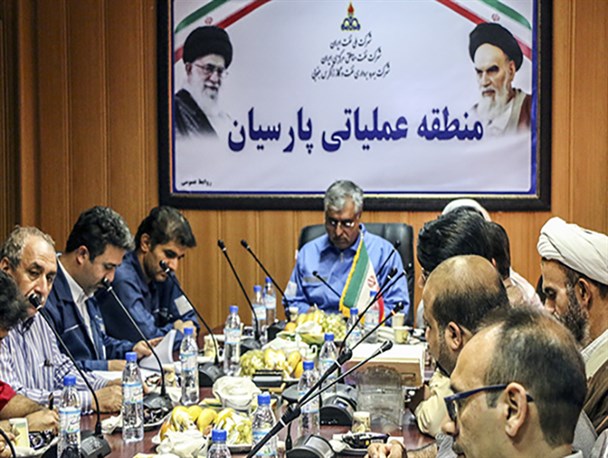 نشست فعالان فرهنگی لامرد با مسئولان منطقه عملیاتی پارسیان