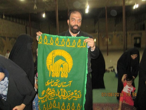 پرچم متبرک حرم رضوی در پردیسان قم گردانده شد+تصاویر