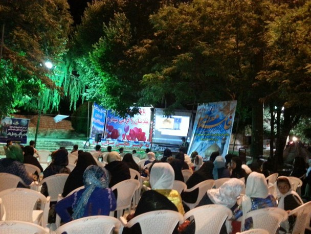 پایگاه فرهنگی سراب روانسر با محوریت برنامه های فرهنگی آغاز به کار کرد