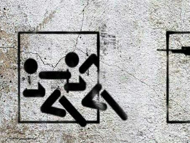 پوستر/المپیک، سوریه