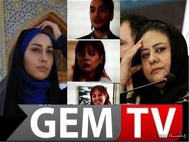 پشت پرده جذب بازیگران زن به «شبکه جم»/ زنان طعمه اصلی گردانندگان این شبکه‌ها