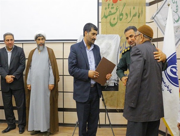 برگزاری کنگره شهید رسانه خراسان شمالی