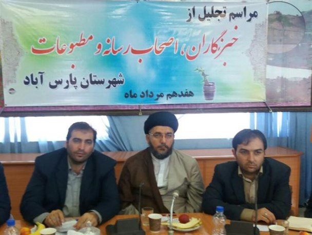 فرهنگ سازی رسالت اصلی رسانه ها/ خبرنگاری نیازمند عشق به این حرفه است