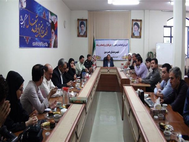 آیین تجلیل از خبرنگاران شهرستان هرسین برگزار شد