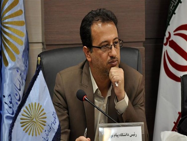 افزایش رشته های کارشناسی ارشد دانشگاه پیام نور خراسان جنوبی به 20 کد