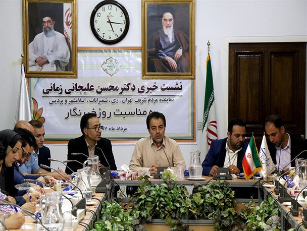 نشست خبری دکتر محسن علیجانی