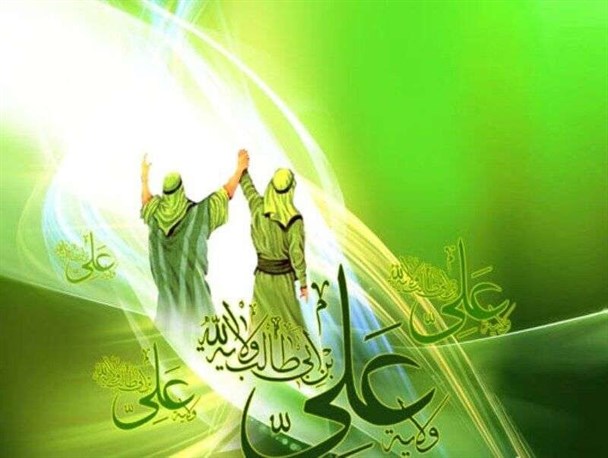 امامت مهمترین رکن غدیر است