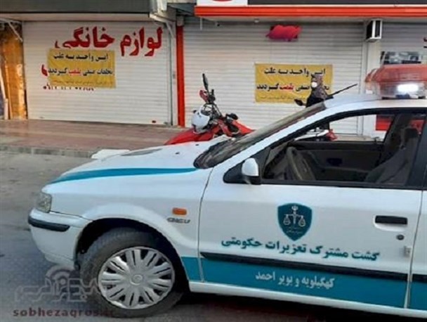پلمپ 71 واحدصنفی متخلف در 30 روز گذشته