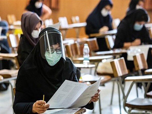 افزایش محرومیت در مناطق محروم با حذف سهمیه بومی گزینی دانشگاه فرهنگیان/ گرفتن انگیزه و توان رقابت از فرزندان مناطق محروم