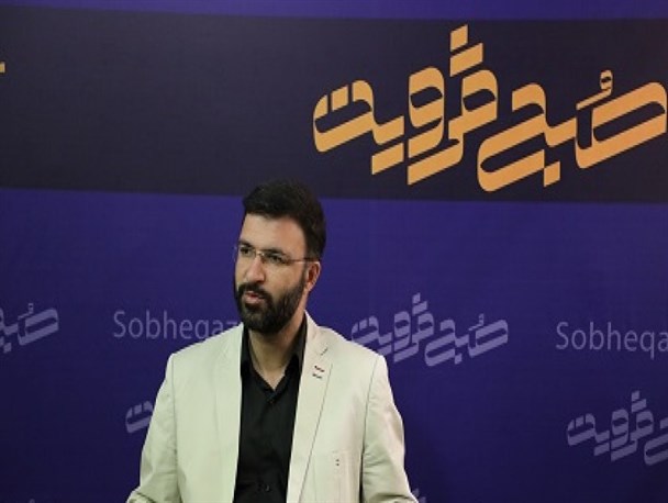 رسانه‌ها برای رفع مشکلات مردم قدم بردارند