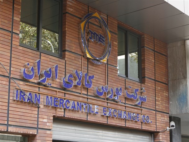 بخشنامه معافیت مالیاتی گواهی سپرده‌ کالایی ابلاغ شد