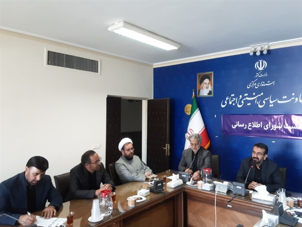 خبرنگاران حماسه های هویت ساز را به خوبی تبیین و اطلاع رسانی کنند/رویکرد رسانه ها در هفته دولت امیدآفرینی و جهاد تبیین باشد