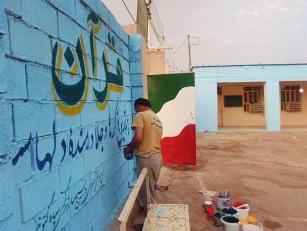 بسیج پیشتاز در آماده سازی مدارس برای ماه مهر