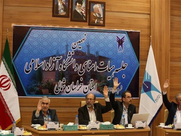 مشی دانشگاه آزاد در انتخابات رعایت قانون در چارچوب "اعتدال" است