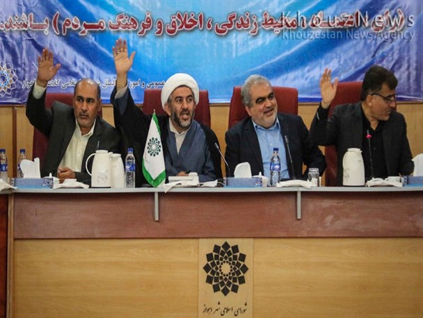 انتخابات هیات رئیسه شورای شهر اهواز لغو شد/ شورا نشینان برای رسیدن به اهداف مورد نظر خواستار فرصت دیگری شدند