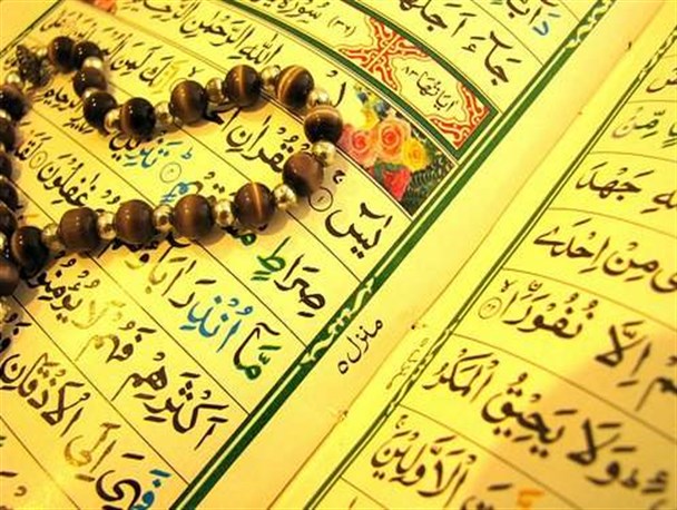 آزمون طرح قرآنی ۱۴۴۹ برگزار شد