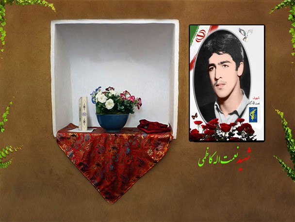 وصیت می‌کنم که پشتیبان اسلام و ولایت فقیه باشید+عکس