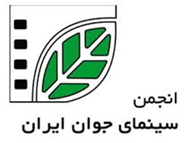 اسامی شرکت کنندگان فیلمسازان هرمزگان دراولین المپیاد فیلم سازی کشور اعلام شد
