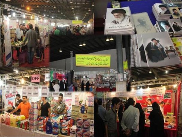 درآمد میلیونی اتاق اصناف یزد از برگزاری نمایشگاه پاییزه