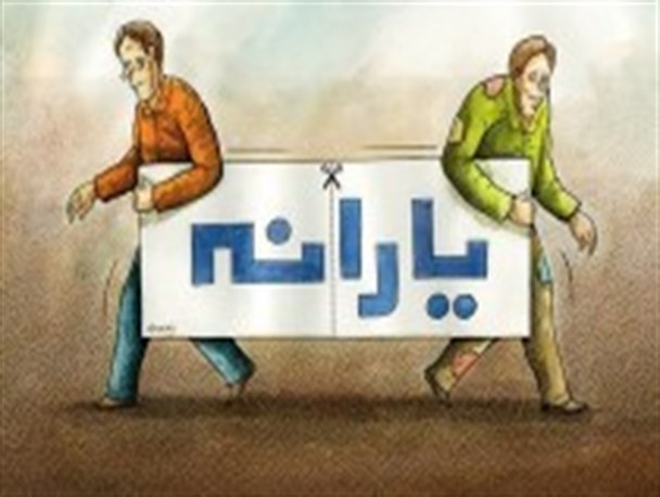 تورم، شکاف طبقاتی و عدالتی که از دست رفت!