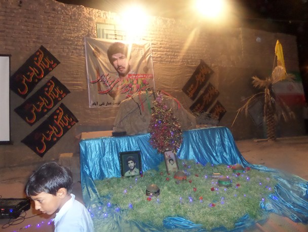 یادواره شهید رضا غلامشاهی در تقی آباد ریگان برگزار شد