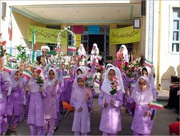 یک بام و دو هوای قیمت لباس فرم مدارس در بروجرد