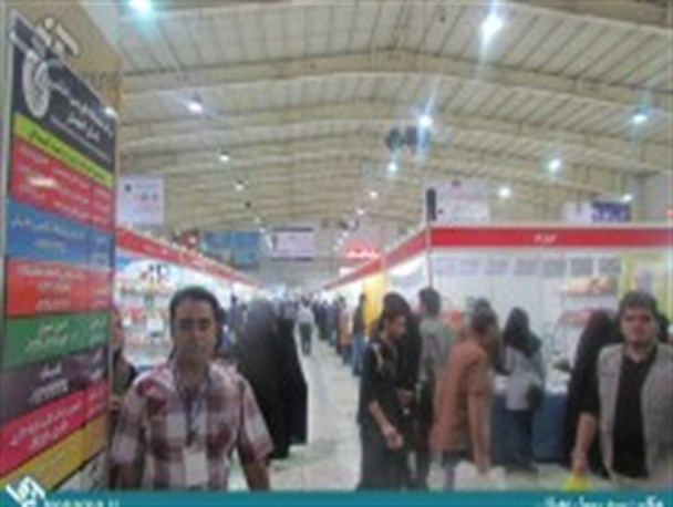 نمایشگاه کتاب اصفهان، فستیوال فرهنگی فراموش شده