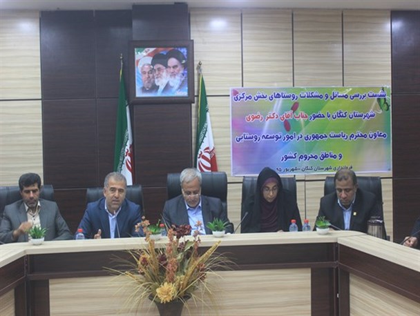 صنعت باعث از بین رفتن زمین های کشاورزی و کاهش مراتع در روستاهای کنگان شده است