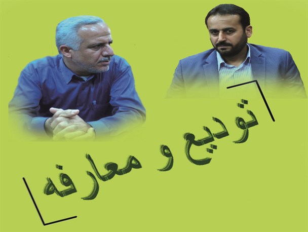 مدیر جدید کمیته امداد شهرستان دیر معرفی شد