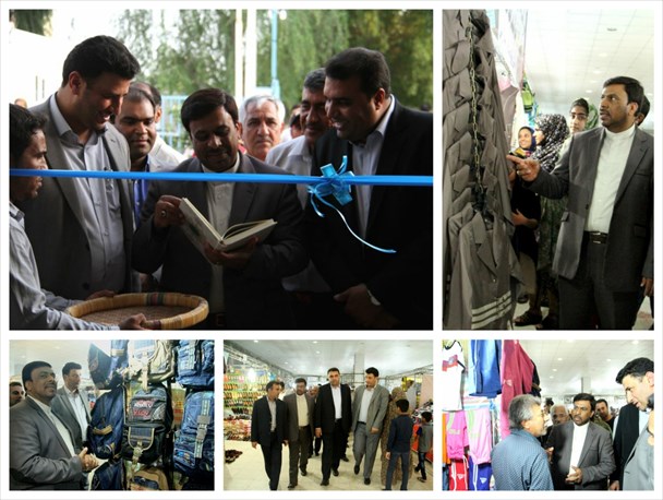افتتاح نمایشگاه پاییزه در بندرعباس