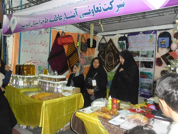 70درصد از زوج های  شرکت تعاونی آبشار عاطفه ها زندگی خود را با جشن های عمومی آغاز کرده اند/ جشن ازدواج های بزرگ و پرهزینه، برای جوانان خوشبختی نمی آورد