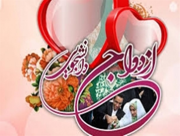 12 سوئیت متاهلی دانشگاه بیرجند در حال ساخت/ راه اندازی مسکن دانشجویی نیازمند عزم راسخ مسئولان است