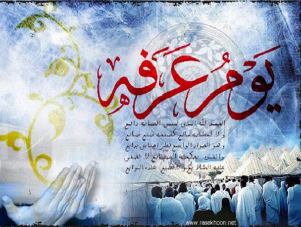 مردم مومن فیروزکوه دعای عرفه را همراه با شهدا گمنام شهرستان زمزمه خواهند کرد