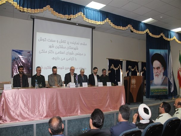 مجمع بسیج با هدف تحقق جامعه اسلامی و کمک به دولت راه اندازی شده است