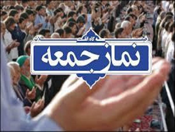 آتش زدن مسلمانان میانمار در تاریخ بی‌سابقه است/ شادی نباید به قیمت هتک حرمت احکام دین تمام شود