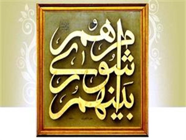 شورای شهر، کمک حال پیشرفت شهری یا فضایی برای رانت‌بازی؟