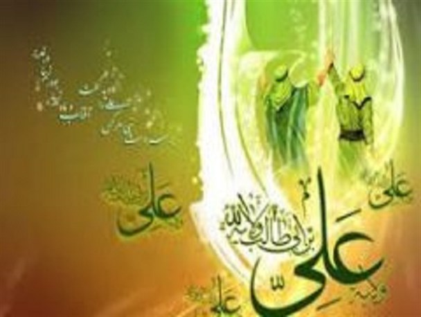 مقامات معنوی حضرت امیر است که غدیر را ایجاد کرده است