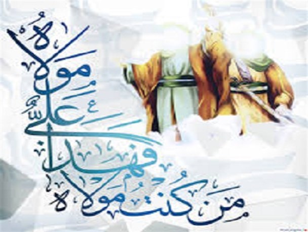 وحدت مسلمانان در سایه محبت علوی