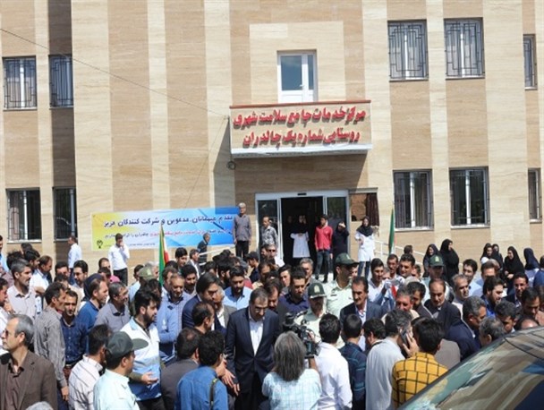 افتتاح مرکز خدمات جامع سلامت شماره یک چالدران با حضور وزیر بهداشت