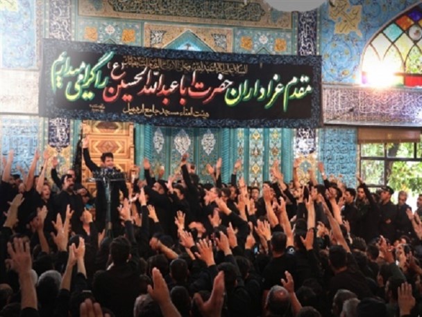 آئین طشت‎گذاری با حضور محلات ششگانه در مسجد جامع اردبیل+تصاویر