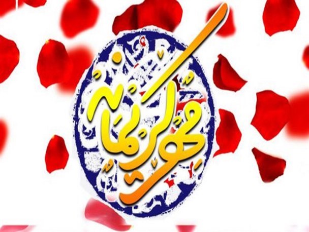 هیئت رزمندگان اسلام، محل جمع آوری کمک های مردمی پویش مهر کریمانه