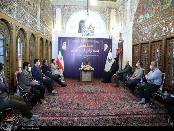 برگزاری چهل‌و‌سومین دوره مسابقات قرآنی در قزوین