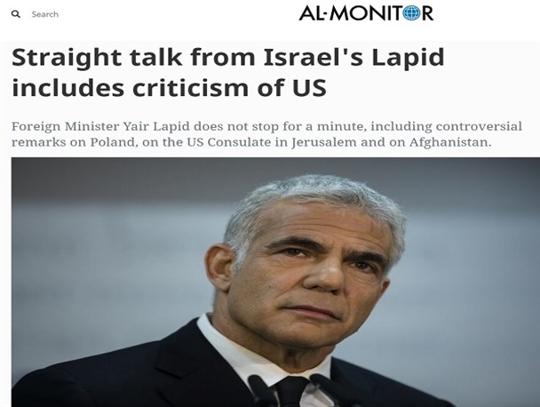 انتقاد شدید وزیر خارجه رژیم صهیونیستی از آمریکا/ القاعده برای حمله به آمریکا توسط طالبان مسلح می شود