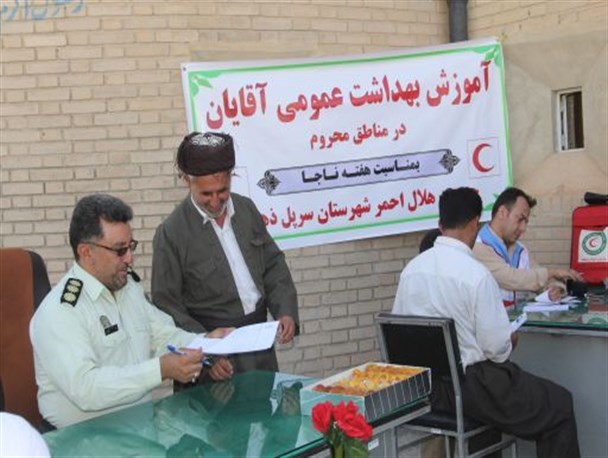 کاروان‌های سلامت به مناطق محروم سرپلذهاب اعزام شدند