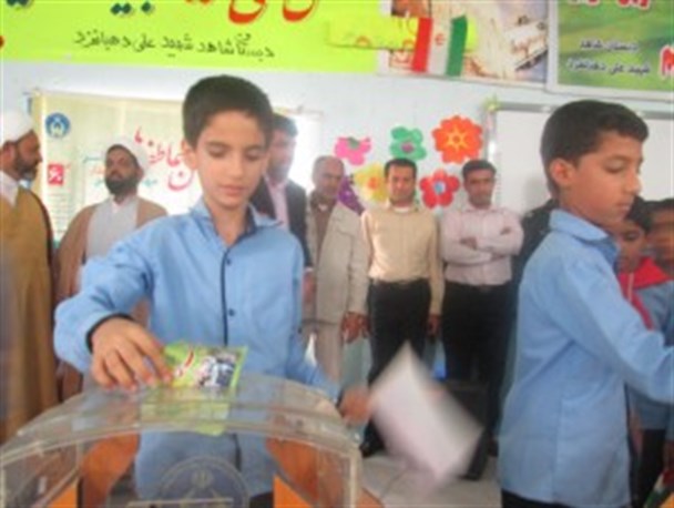 مراسم جشن عاطفه ها در شهرستان میناب برگزار شد
