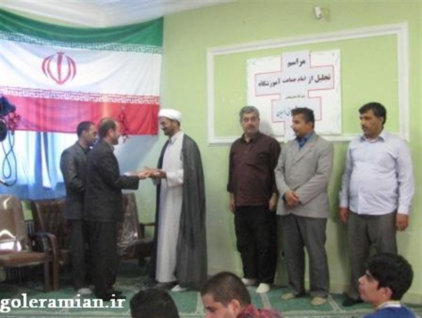 مراسم تجلیل از امامان جماعت آموزشگاه های شهرستان رامیان برگزار شد+تصاویر