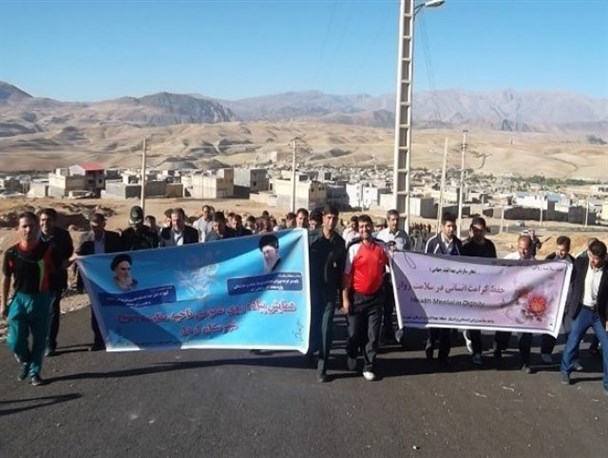همایش پیاده روی عمومی در اردل برگزار شد